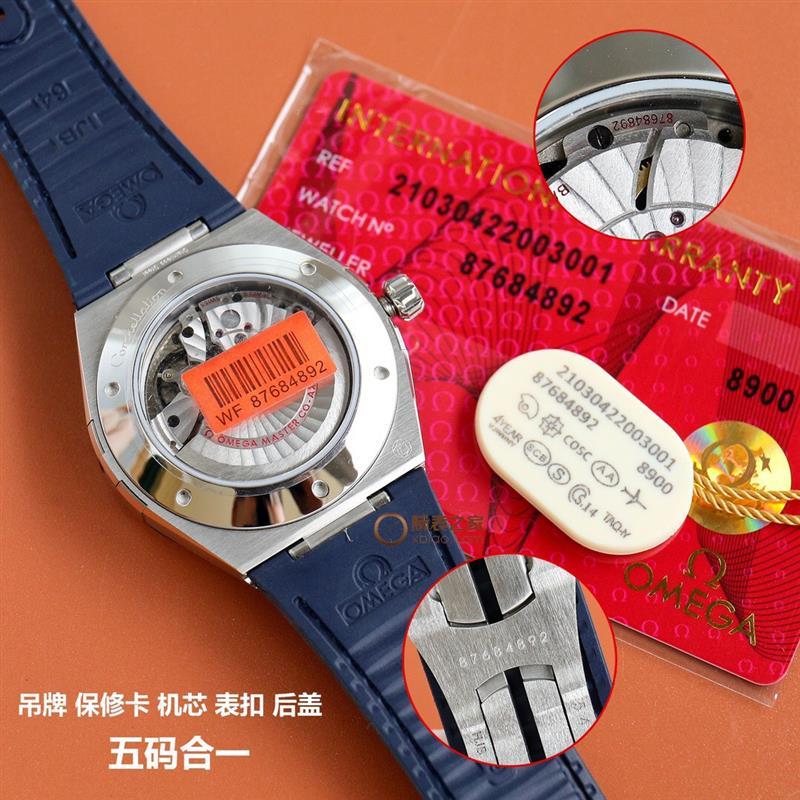 202457162142502 1250